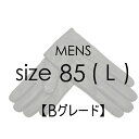 【Bグレード品 (10%OFF)・メンズ サイズ 8.5 ( L )】MEROLA ( メローラ ) 革 手袋レザーグローブ アウトレット 男性用 SALE セール(4)