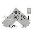 【Bグレード品 (10%OFF)・メンズ サイズ 9 ( XL )】MEROLA ( メローラ ) 革 手袋レザーグローブ アウトレット SALE セール 男性用