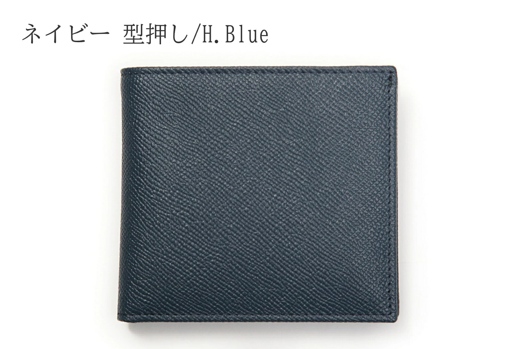 Cellerini ( チェレリーニ ) イタリア製 レザー 二つ折り 財布 ( コインケース付 )ネイビー◆ 保証書付き メンズ ギフト ウォレット 革小物 ビジネス カードケースNo. 446TLL-Hermelin