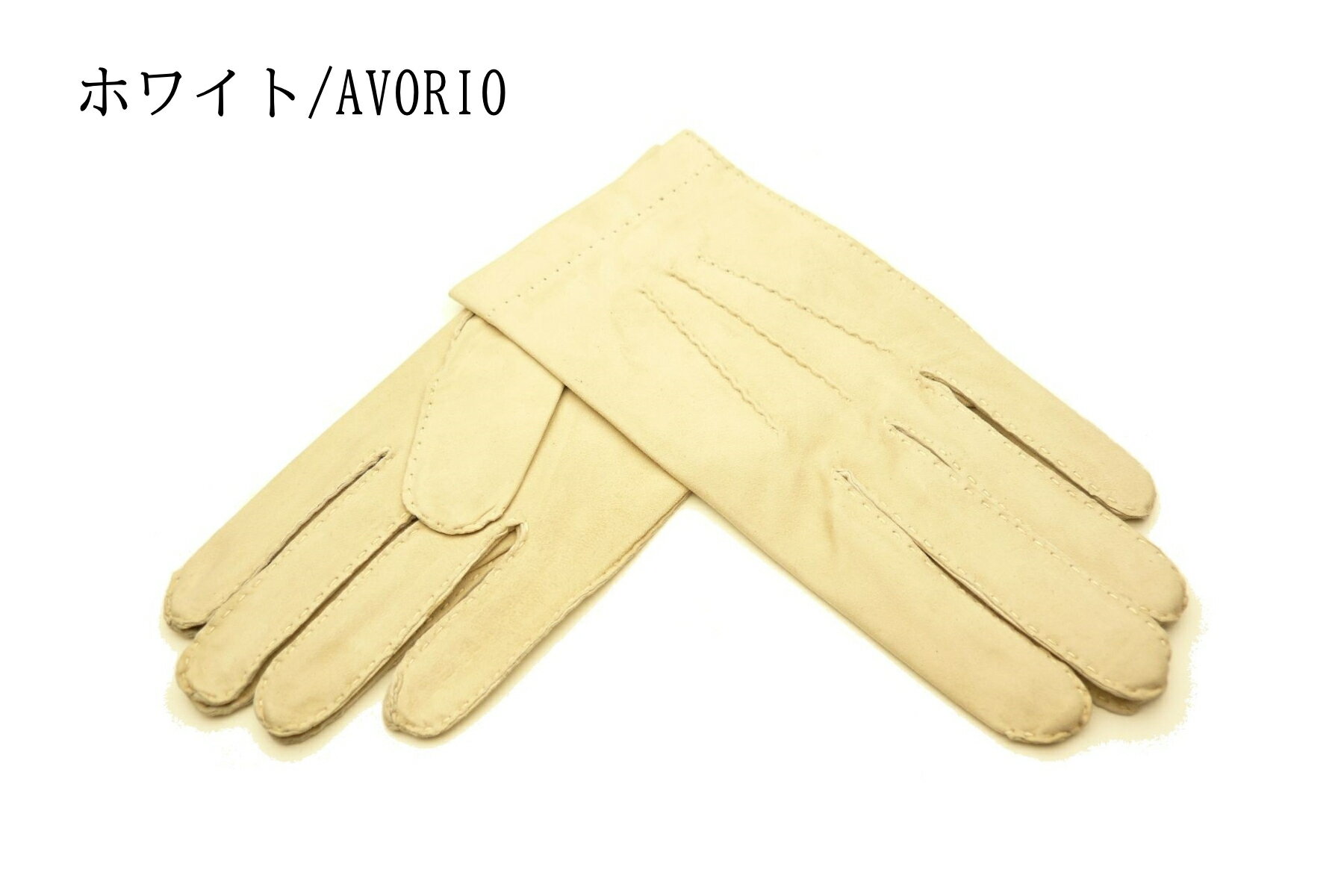 国内配送 送料無料 上質レザーグローブ 上品なスエード No 852 855 857 858 Merola メローラ イタリア製 メンズ手袋 レザーグローブ スウェード シルク ライニング ブラウン ホワイト レッド ブラック Barbaria Com Ar