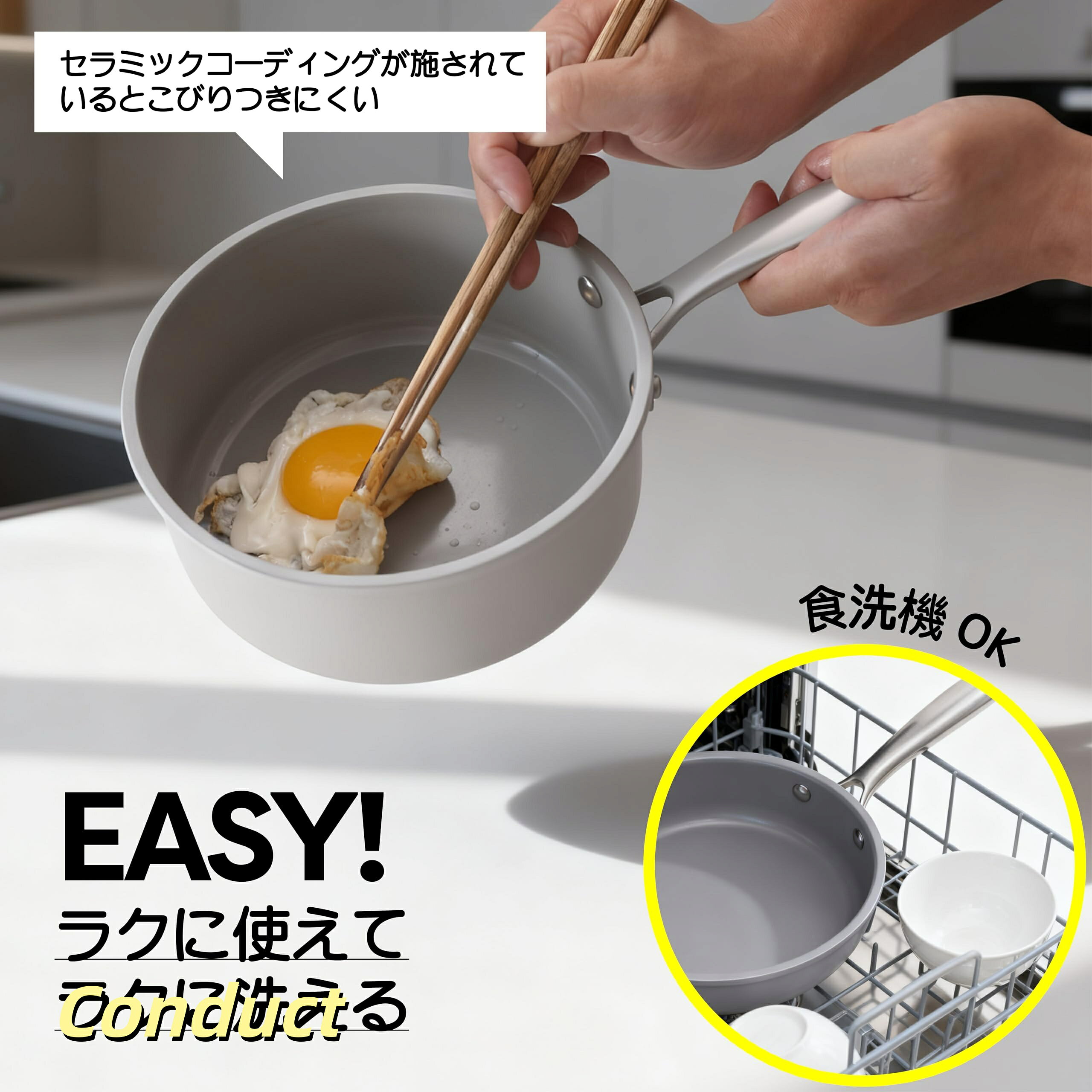 【送料無料】片手鍋 20cm IH/ガス火対応 ミルクパン 小鍋 アルミ製 ガラス蓋付き ...