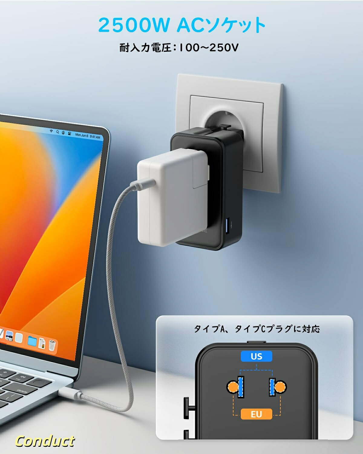 【送料無料】「Air超コンパクト?GaN70W急速充電」 海外 変換プラグ 超薄型コンセントマルチ変換プラグ 3つUSB-Cと1つUSB-A付き 5台同時【送料無料】「Air超コンパクト?GaN70W急速充電」 海外 変換プラグ 超薄型コンセントマルチ変換プラグ 3つUSB-Cと1つUSB-A付き 5台同時