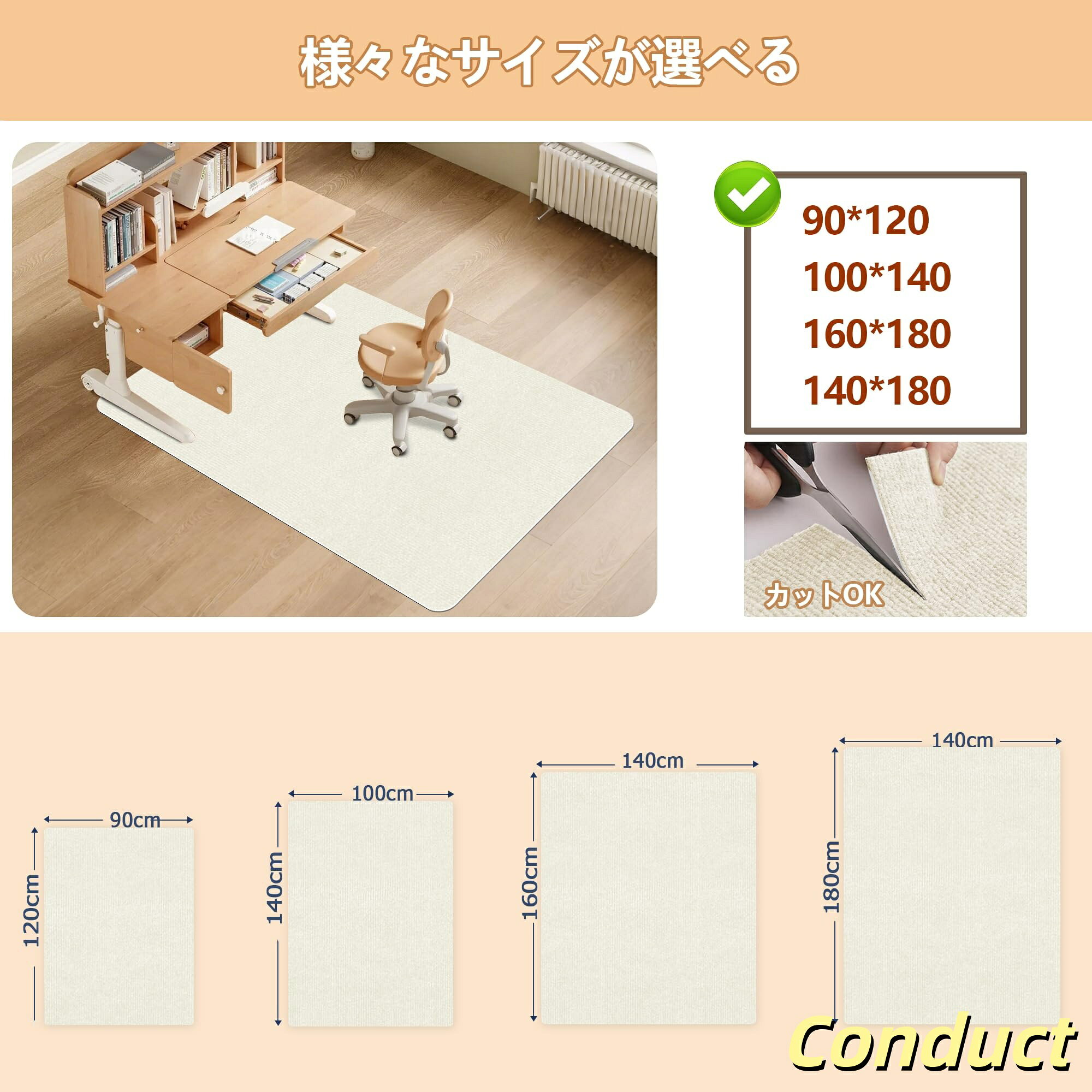 【送料無料】【 限定ブランド】デスクごとチェアマット ゲーミングチェアマット ダ...