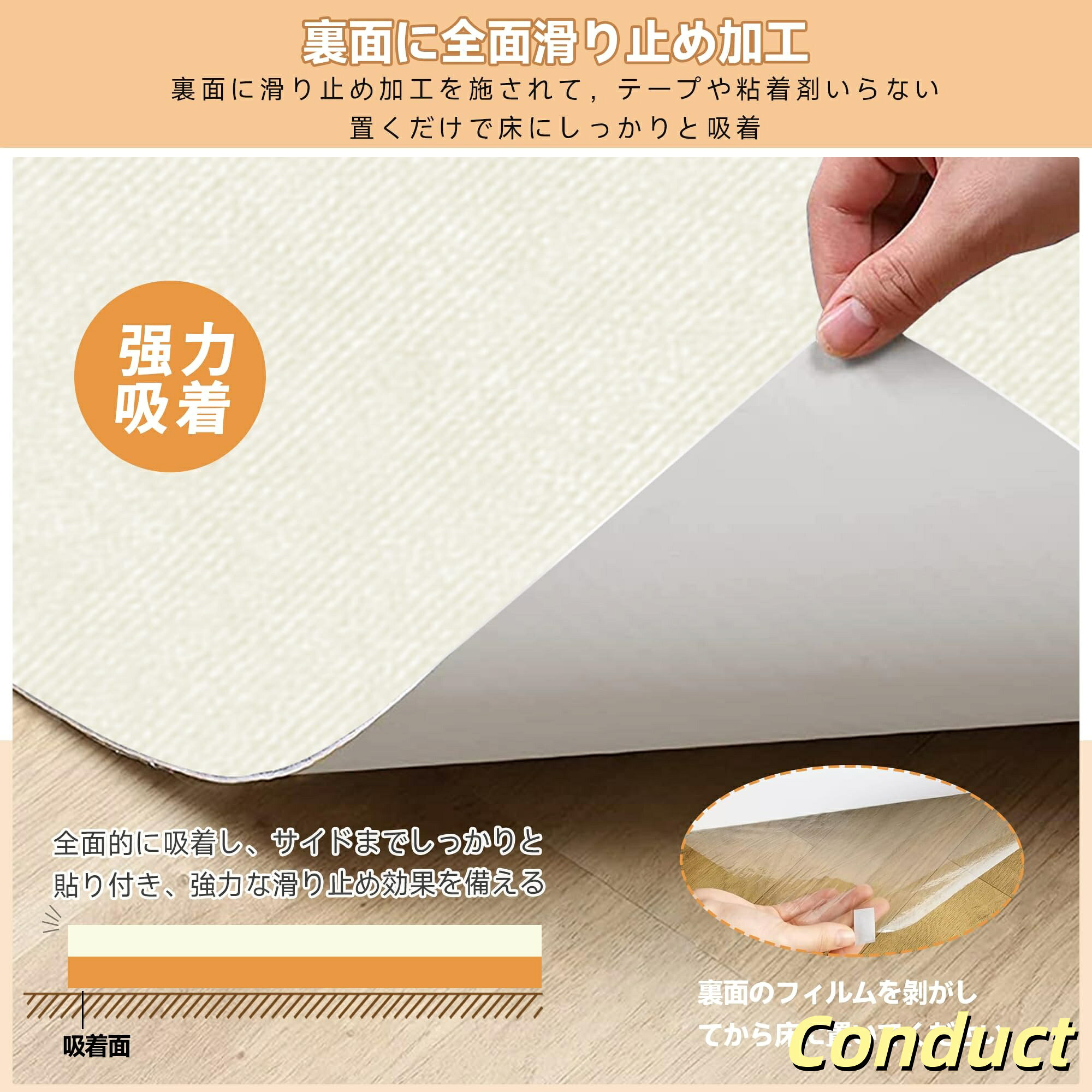 【送料無料】【 限定ブランド】デスクごとチェアマット ゲーミングチェアマット ダ...