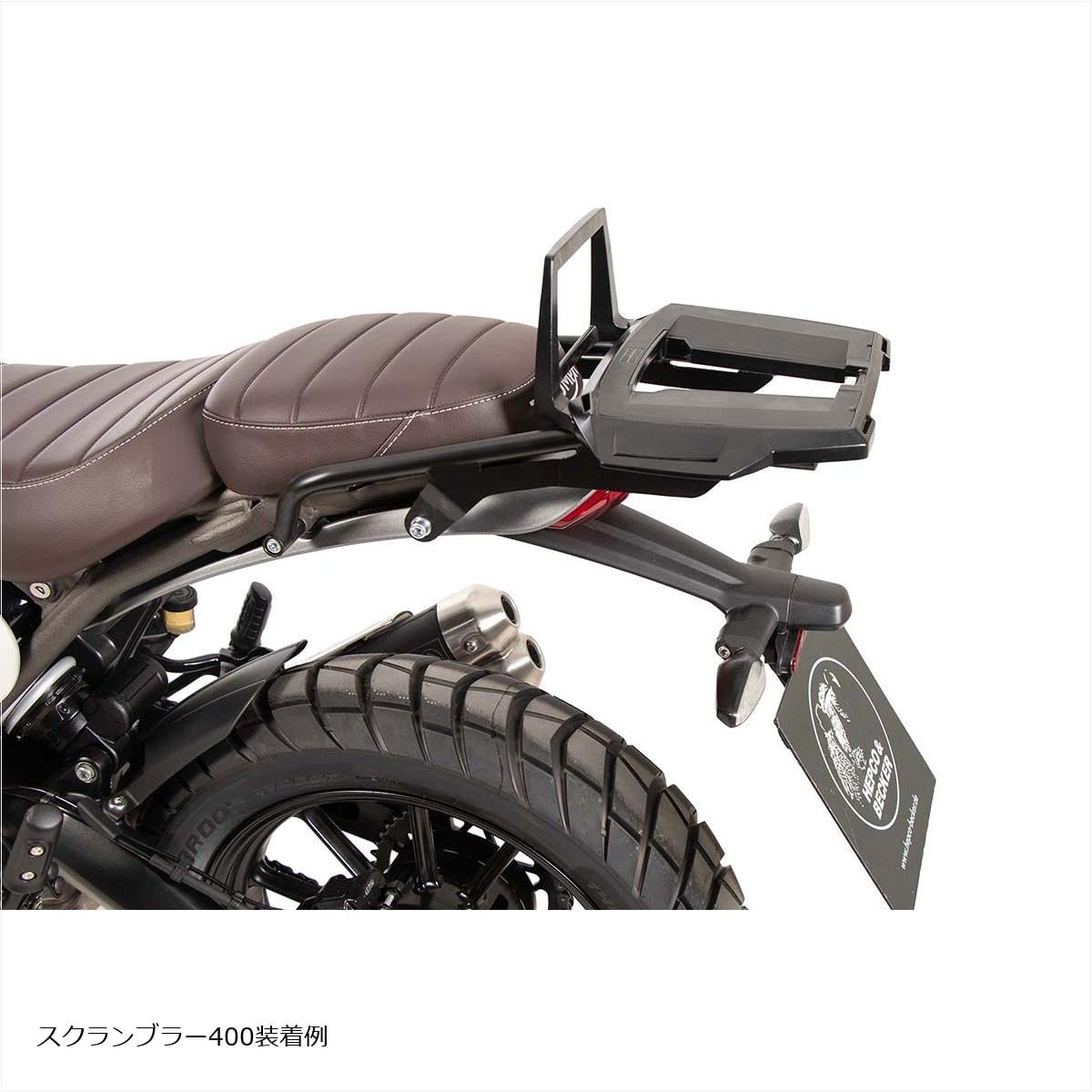 ヘプコ&ベッカー(Hepco&Becker) トップケースキャリア アルラック Scrambler 400X/Speed400(24-25) ブラック 1セット 65276