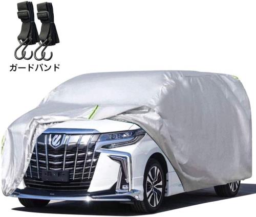 Rakuten - 【送料無料】LINFEN ボディカバー 車カバー 5層構造 裏起毛タイプ 防水防塵防輻射紫外線 カーカバー 汎用 サイズ 台風?黄砂 対策 軽 SUV