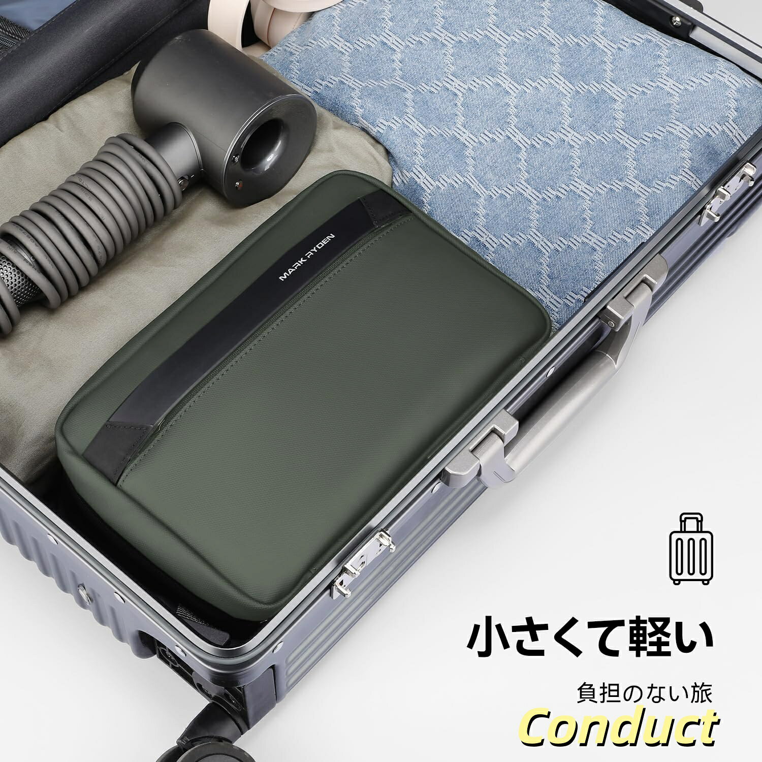 【送料無料】[マークライデン] トラベルポーチ 吊り下げ メンズ トイレタリーバッグ 乾湿分離 ガジェットポーチ 小物入れ ケース 出張 conductdriver1-10058280 Conductドライバー 楽天市場店 サンプル画像3