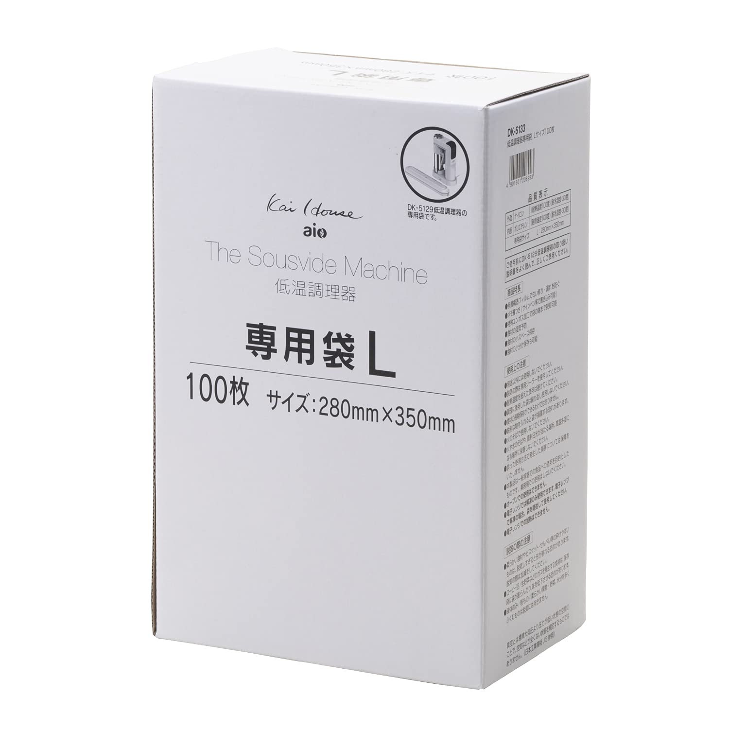 Rakuten - 【送料無料】貝印 KAI Kai House AIO sousvide 低温調理器 専用 真空袋 Lサイズ 100枚入 Kai House DK5133