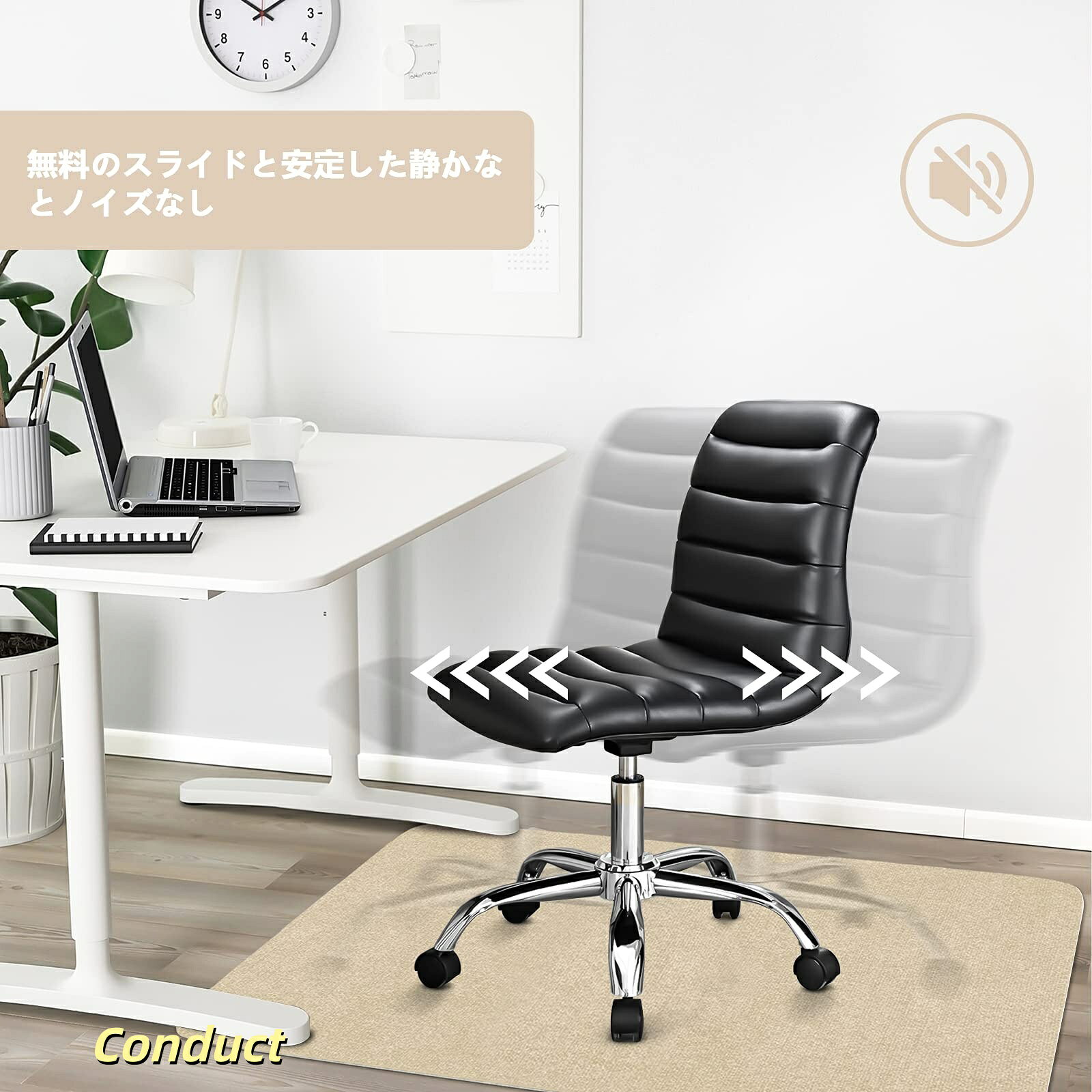 【送料無料】チェアマット 床保護マット床傷防止 パッド PVC Hriiiiya120×90cm キ...