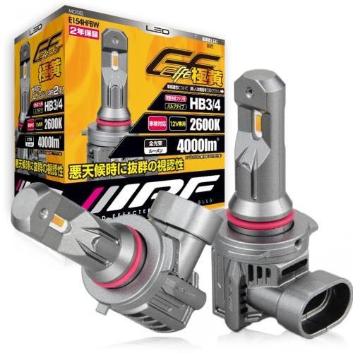 セット内容: LEDバルブ 2本入り、L型レンチ 仕様:HB3/HB4タイプ（ヘッド・フォグ兼用）、12V用、25W、2600K、車検対応、2年保証 明るさ:4000lm ※バルブ2本の合計値 悪天候（雪・霧）に見易いイエロー光 冷却ファン付きモデルで明るさ、放熱性能、光束維持、信頼性を向上。耐水性能、絶縁性能対策済みセット内容: LEDバルブ 2本入り、L型レンチ 仕様:HB3/HB4タイプ（ヘッド・フォグ兼用）、12V用、25W、2600K、車検対応、2年保証 明るさ:4000lm ※バルブ2本の合計値 悪天候（雪・霧）に見易いイエロー光 冷却ファン付きモデルで明るさ、放熱性能、光束維持、信頼性を向上。耐水性能、絶縁性能対策済み