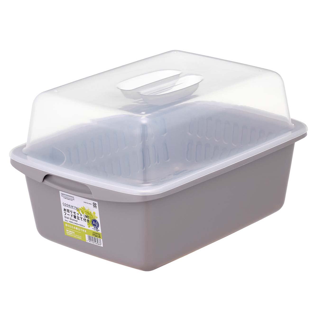 【送料無料】水切りセット（M）フード箸立て付き【送料無料】水切りセット（M）フード箸立て付き