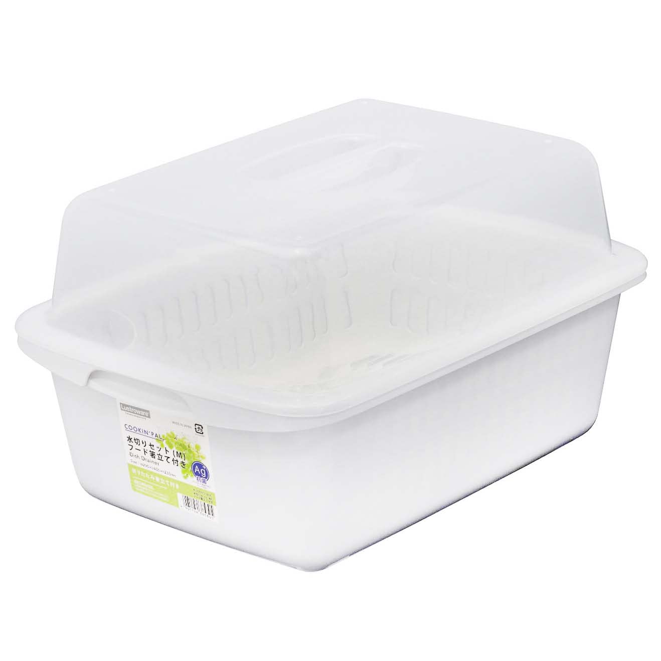 【送料無料】水切りセット（M）フード箸立て付き【送料無料】水切りセット（M）フード箸立て付き