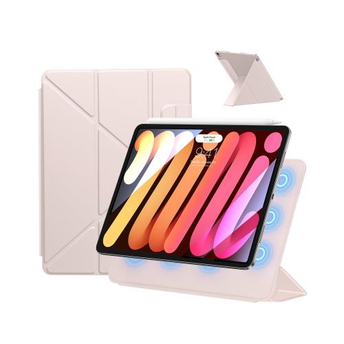 Rakuten - 【送料無料】SANDUODD iPad mini7 ケース(A17 Pro、2024) iPad mini 第7/6世代 ケース (2024/2021) 8.3インチ ケース 強力マグネット吸