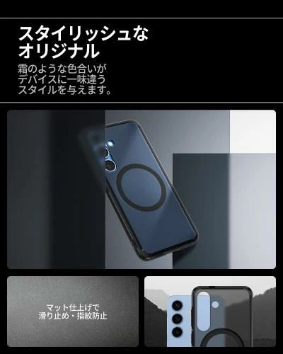 【送料無料】18年社歴の技術力S25 ケース Magfit対応 半透明 黄変防止 ストラップ...