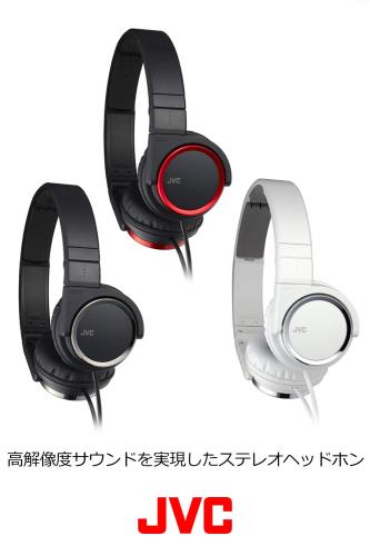 Conductドライバー 楽天市場店の【送料無料】HA-S400-R 密閉型ヘッドホン 折りたたみ式 レッド｜アングル2