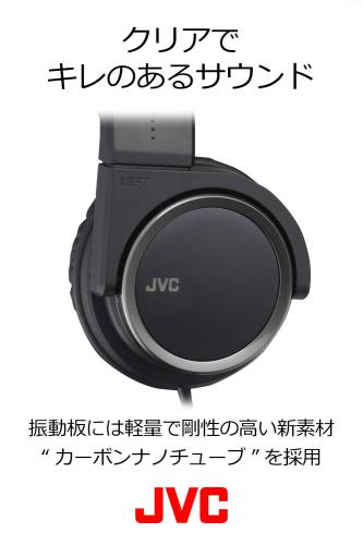 Conductドライバー 楽天市場店の【送料無料】HA-S400-R 密閉型ヘッドホン 折りたたみ式 レッド｜アングル3
