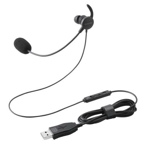 【送料無料】エレコム 有線ヘッドセット USB マイク付き インナーイヤー カナル型 片耳 ブラック HS-EP21MUBK