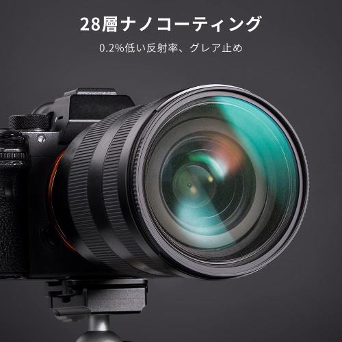 【送料無料】KF Concept ブラックミスト1/1 62mm ソフト効果1.0 コントラスト調整...