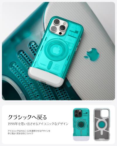 【送料無料】Spigen iPhone 16 Pro ケース MagSafe対応 マグネット搭載 米軍MIL規...