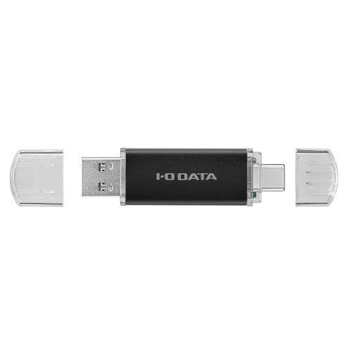 Rakuten - 【送料無料】IODATA USBメモリー 256GB Type-AType-C搭載 USB 3.2 Gen 1対応 スマホ 容量不足 PC データ共有 バックアップ 日本メーカー