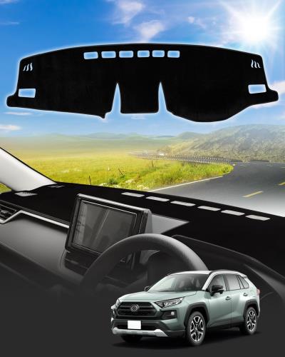 1.適合車種：新型RAV4 50系 型式：MXAA52/MXAA54/AXAH52/AXAH54(年式：2019.4～)。セット内容: ダッシュボードマット（1pcsセット）。※注意事項：新型RAV4 アドベンチャー車型に対応してません。※グレード・オプション等によっては形状が合わない場合がありますので、お車と画像を見比べて合うことをご確認下さい。 2.高品質コットンベルベット素材：素材は上質なコットンベルベット素材です、優れた耐熱性と耐久性をもっており、厳し環境の中でも安心して使用していただけます。環境に優しい材質を採用します。車種専用設計なので、違和感なくぴったりフィット、ダッシュボードカバーを装着することで紫外線からダッシュボードを守り、ホコリや汚れ、傷が付くことも防ぎます。 3.フロントガラスへの映り込み対策：車内温度の低減は効果がよい、ガラスの反射も軽減されるしダッシュボードの保護にもなるし作りもしっかりしていてすごく良い 車種専用設計ダッシュボードマット～。目に優しく、運転による疲労感も軽減になります。ドライブが快適です。 4.ドレスアップ：上質なコットンベルベット素材を使用することで、通常の素材よりも黒っぽくなります。肌触りがよく、前面に飾ることで質感が増し、車内に高級感が増します。細部までこだわった繊細な仕上がりで高級感のある、また耐久性にも優れます。 5.ご愛車を守る：ご愛車のダッシュボードを亀裂、変色、眩しさから守りましょう。 ダッシュマットの完全な保護機能はダッシュボードを完璧な状態に保ちます。ピッタリフィットする車種専用品です、もし商品が不具合がある場合は、いつでも気軽にご連.絡くだい。1.適合車種：新型RAV4 50系 型式：MXAA52/MXAA54/AXAH52/AXAH54(年式：2019.4～)。セット内容: ダッシュボードマット（1pcsセット）。※注意事項：新型RAV4 アドベンチャー車型に対応してません。※グレード・オプション等によっては形状が合わない場合がありますので、お車と画像を見比べて合うことをご確認下さい。 2.高品質コットンベルベット素材：素材は上質なコットンベルベット素材です、優れた耐熱性と耐久性をもっており、厳し環境の中でも安心して使用していただけます。環境に優しい材質を採用します。車種専用設計なので、違和感なくぴったりフィット、ダッシュボードカバーを装着することで紫外線からダッシュボードを守り、ホコリや汚れ、傷が付くことも防ぎます。 3.フロントガラスへの映り込み対策：車内温度の低減は効果がよい、ガラスの反射も軽減されるしダッシュボードの保護にもなるし作りもしっかりしていてすごく良い 車種専用設計ダッシュボードマット～。目に優しく、運転による疲労感も軽減になります。ドライブが快適です。 4.ドレスアップ：上質なコットンベルベット素材を使用することで、通常の素材よりも黒っぽくなります。肌触りがよく、前面に飾ることで質感が増し、車内に高級感が増します。細部までこだわった繊細な仕上がりで高級感のある、また耐久性にも優れます。 5.ご愛車を守る：ご愛車のダッシュボードを亀裂、変色、眩しさから守りましょう。 ダッシュマットの完全な保護機能はダッシュボードを完璧な状態に保ちます。ピッタリフィットする車種専用品です、もし商品が不具合がある場合は、いつでも気軽にご連.絡くだい。