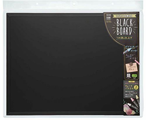 特許登録済の「つや消し仕上げ」ブラックボード。チョークパステルつき。 マーカーでもチョークでも記入可能。縦横どちらの向きでも使えます。 サイズA2 W530xH420xD10mm 重量740g 付属品チョークパステル3本(ホワイト・イエロー・ピンク) マグネット使用可能・分別廃棄対応特許登録済の「つや消し仕上げ」ブラックボード。チョークパステルつき。 マーカーでもチョークでも記入可能。縦横どちらの向きでも使えます。 サイズA2 W530xH420xD10mm 重量740g 付属品チョークパステル3本(ホワイト・イエロー・ピンク) マグネット使用可能・分別廃棄対応