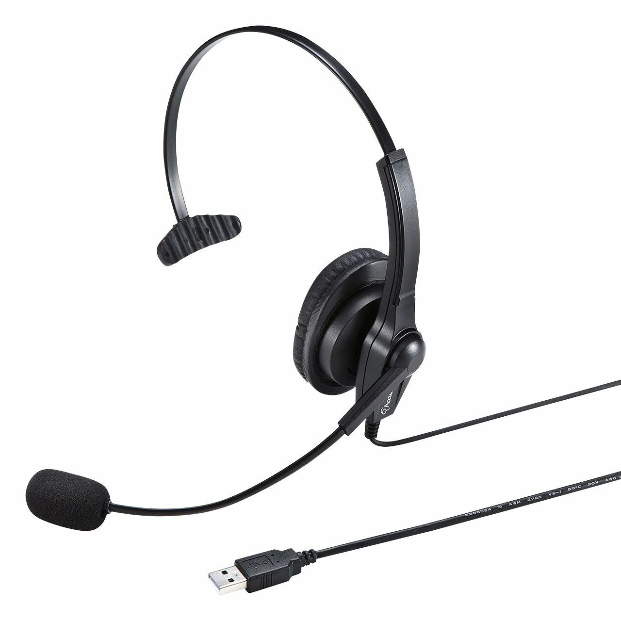 Rakuten - 【送料無料】サンワサプライ USBヘッドセット/ヘッドホン MM-HSU03BK