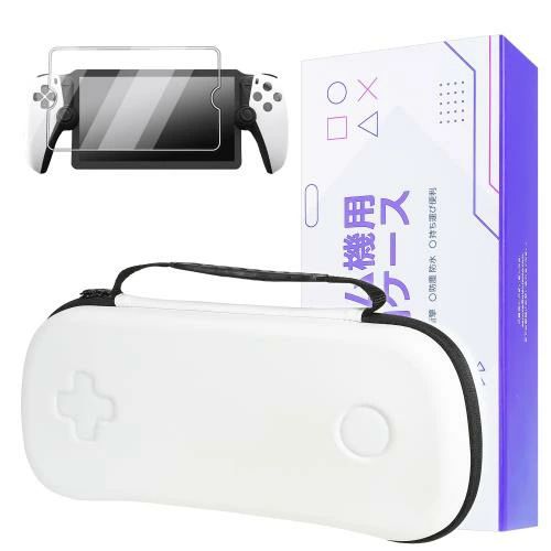 Rakuten - 【送料無料】収納ケース +ガラスフィルム1枚 PlayStation Portal リモートプレーヤー専用 収納バッグ + ガラスフィルム、PS Portal トラ