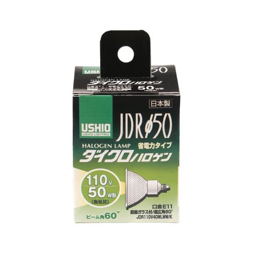 【送料無料】エルパ (ELPA) JDR110V40WLWW/K 電球 ハロゲン電球 照明 E11 110V 40W...