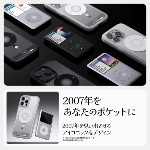 【送料無料】17年社歴の技術力iPhone 16 Pro Max ケース 対応 クリア ストラップホ...