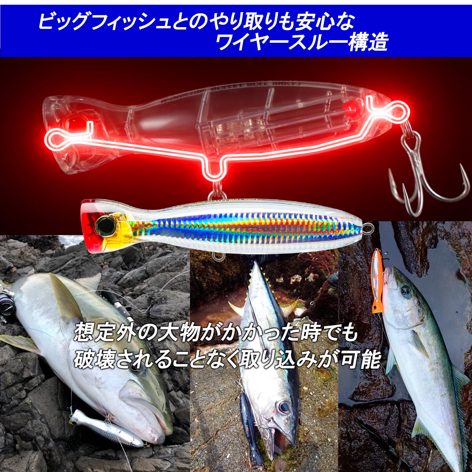 次世代重心移動システム「MAG BULLET」搭載 最大飛距離80mオーバー 魚がルアーを認識しやすい水平姿勢でフッキング率アップ 大口径カップとボトルネック形状の水流抵抗で、ショートピッチでのハイピールアクションが可能 サイズ:100mm 重量：30g次世代重心移動システム「MAG BULLET」搭載 最大飛距離80mオーバー 魚がルアーを認識しやすい水平姿勢でフッキング率アップ 大口径カップとボトルネック形状の水流抵抗で、ショートピッチでのハイピールアクションが可能 サイズ:100mm 重量：30g