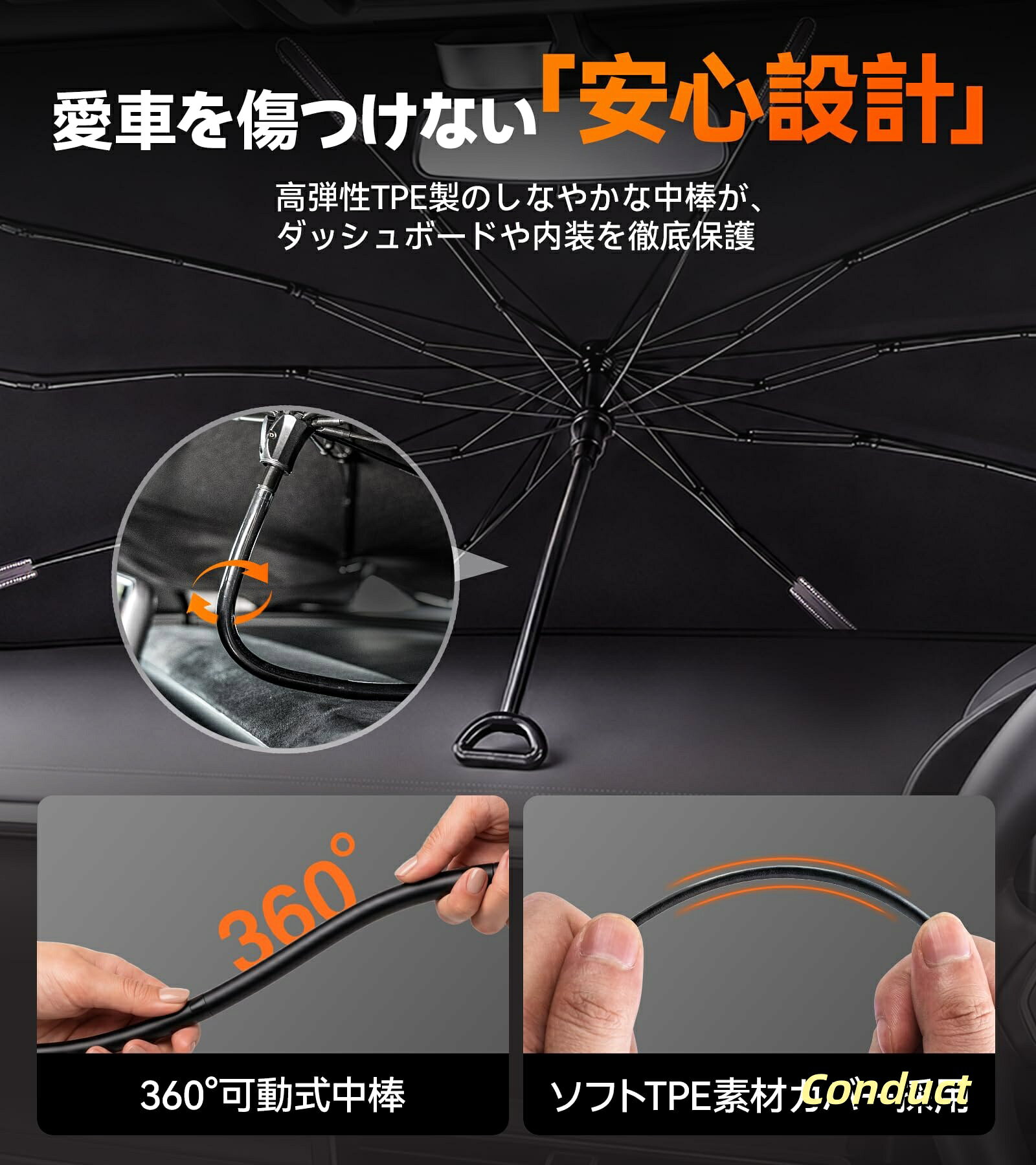 [Desarrollo exclusivo para automóviles japoneses y garantía de reemplazo completo de 2 años] Vagón frontal para automóviles Sunshade R N-BOX [2026 nuevo diseño y suave flexible a 360°] — vista 3