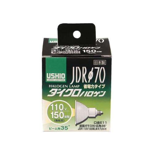 【送料無料】エルパ (ELPA) JDR110V100WLW/K7UV-H 電球 ハロゲン電球 照明 E11 110...