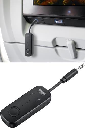 飛行機 内エンタメや テレビ の 音声 を ワイヤレス 送信 できる Bluetoothトランスミッター です。 3.5mm ステレオミニプラグ 接続だけでなく、付属の変換プラグで 飛行機内 のデュアルジャックにも対応します。 TV や古い オーディオ プレーヤーなどの ブルートゥース 非対応の機器をお手軽に 無線化 することができます。 無線化すると 機内 の映画をお気に入りの ワイヤレスイヤホン で聞けたり、古いオーディオプレーヤーから 音 を送信できます。 Qualcomm製の「QCC3056」チップを採用しており、TWS（完全ワイヤレス）イヤホンでも安定した接続を実現します。 安定した 高音質 ・ 低遅延 コーデック「 aptX Adaptive」に対応しています。 2台 同時 での接続できるので、2人で動画や 音楽 をシェアすることができます。 接続はかんたん3ステップ。3.5mmジャックに接続し、MFBボタンを長押ししてペアリングをするだけです。 持ち運び に便利な大容量 バッテリー を搭載し、約20時間使えます。 充電 しながらも使えるので、テレビに挿しっぱなしで使えます。音量調整ボタン付きで、本製品での音量調整も可能です。 保証期間：購入日より6ヶ月飛行機 内エンタメや テレビ の 音声 を ワイヤレス 送信 できる Bluetoothトランスミッター です。 3.5mm ステレオミニプラグ 接続だけでなく、付属の変換プラグで 飛行機内 のデュアルジャックにも対応します。 TV や古い オーディオ プレーヤーなどの ブルートゥース 非対応の機器をお手軽に 無線化 することができます。 無線化すると 機内 の映画をお気に入りの ワイヤレスイヤホン で聞けたり、古いオーディオプレーヤーから 音 を送信できます。 Qualcomm製の「QCC3056」チップを採用しており、TWS（完全ワイヤレス）イヤホンでも安定した接続を実現します。 安定した 高音質 ・ 低遅延 コーデック「 aptX Adaptive」に対応しています。 2台 同時 での接続できるので、2人で動画や 音楽 をシェアすることができます。 接続はかんたん3ステップ。3.5mmジャックに接続し、MFBボタンを長押ししてペアリングをするだけです。 持ち運び に便利な大容量 バッテリー を搭載し、約20時間使えます。 充電 しながらも使えるので、テレビに挿しっぱなしで使えます。音量調整ボタン付きで、本製品での音量調整も可能です。 保証期間：購入日より6ヶ月