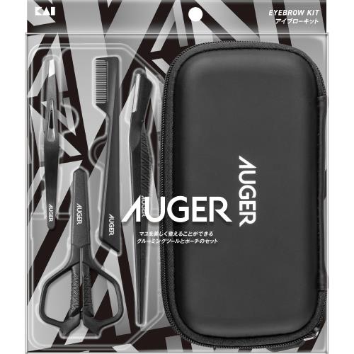 Conductドライバー 楽天市場店の【送料無料】AUGER アイブローキット ポーチ付き 眉毛 マユ オシャレハサミ 毛抜き シェービングレザー アイブローコーム HC2314｜アングル2