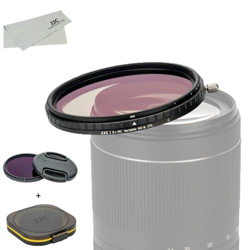 Rakuten - 【送料無料】2in1 可変式ND+CPLJJC 62mm 可変式NDフィルター ND2-ND32 + CPLフィルター 32層ナノコーティング Nikon Z DX 50-250mm F4.5