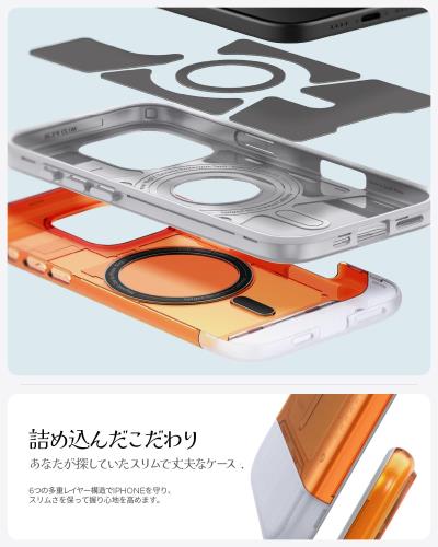 Conductドライバー 楽天市場店の【送料無料】17年社歴の技術力Spigen iPhone 16 Pro ケース MagSafe対応 マグネット搭載 米軍MIL規格 クラシック?C1?マグフィット ACS08｜アングル3