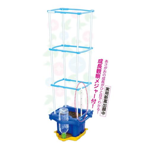 Rakuten - 【送料無料】ゴークラ(Gokura) アーテック マルチラクラク給水あさがお支柱付DXセット 2942 （03124838-001）