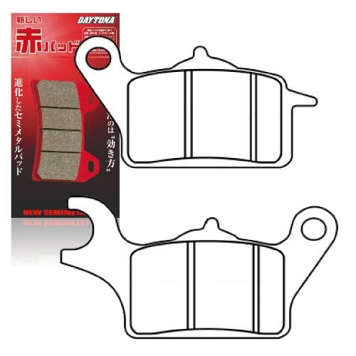 Rakuten - 【送料無料】デイトナ(Daytona) バイク用 ブレーキパッド 赤パッド(セミメタルパッド) トリシティ125/155/300など フロント用 48663 通