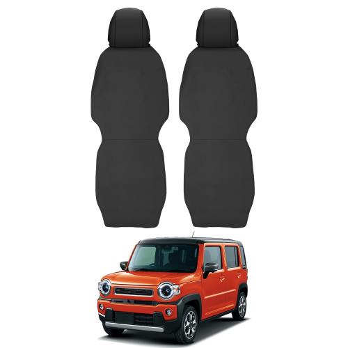Rakuten - 【送料無料】Cartist 新型 ハスラー MR52S MR92S に適用 シートカバー 車用シートカバー フルサラウンドシート 2020年1月20日～現行 HUS