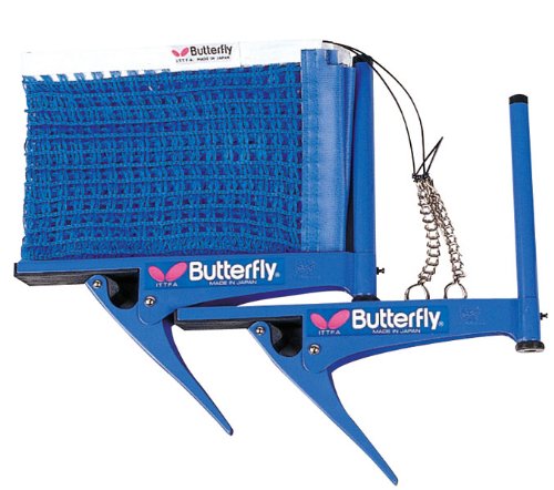 【送料無料】Butterfly(バタフライ) 卓球 インターナショナル・サポートセット ブルー 70060