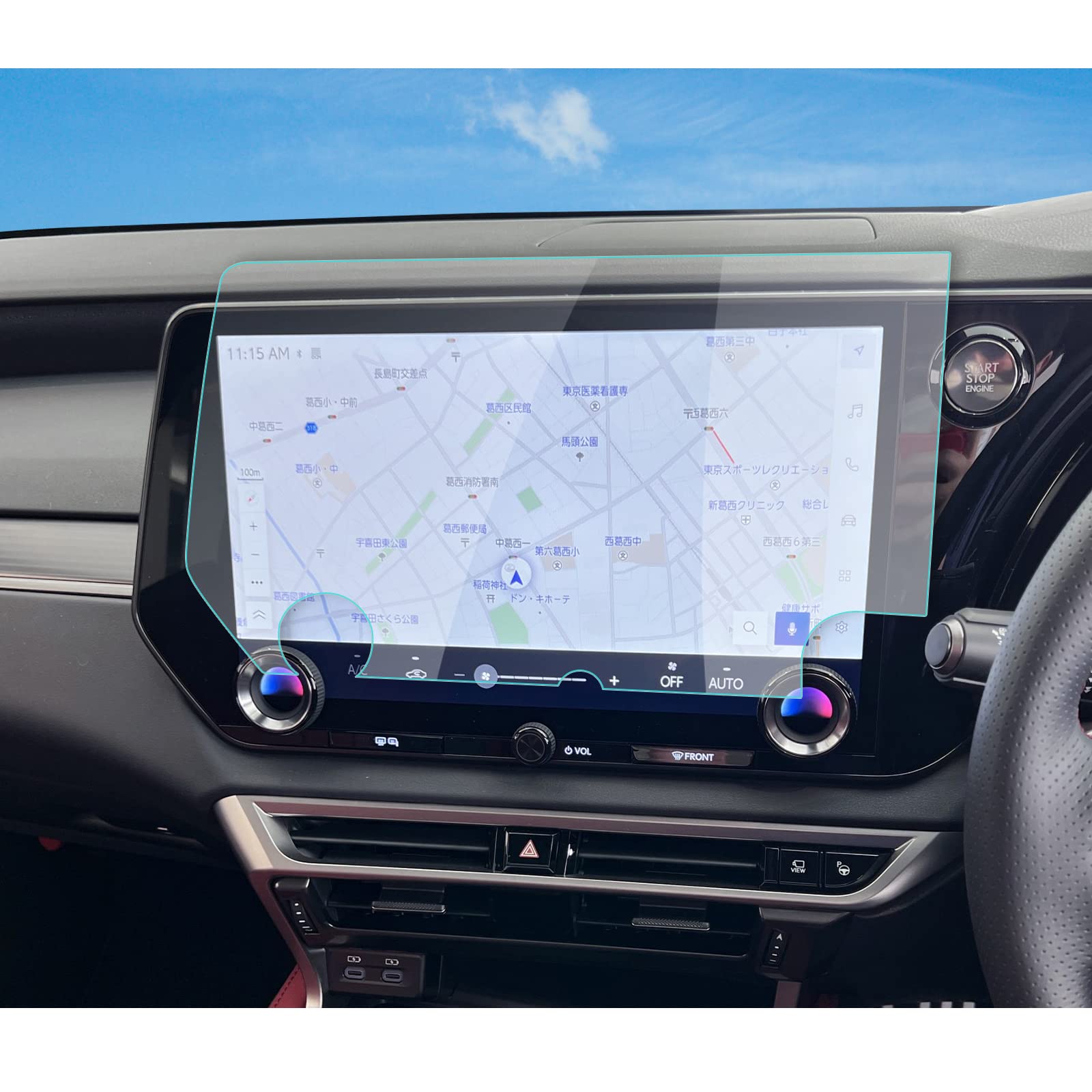 【送料無料】新型 レクサスRX 5代目ナビ フィルム ALA10/ALH10型 レクサスRX 新型ナビ保護フィルム14インチ 汚れ防止 キズ防止 9H