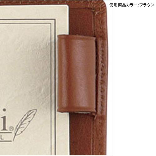 【送料無料】レイメイ藤井 システム手帳 ダヴィンチ スタンダード ポケット グリー...