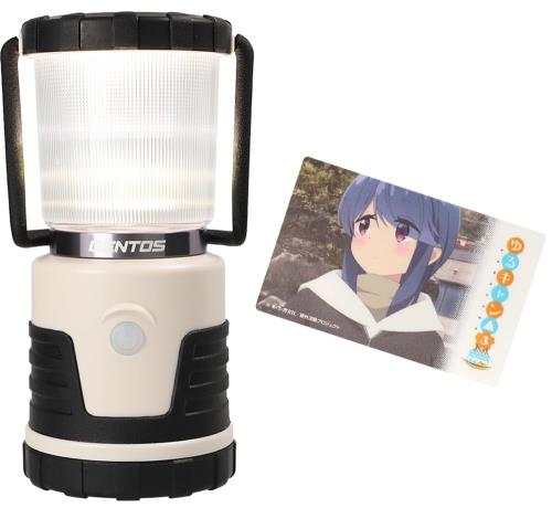 【送料無料】GENTOS(ジェントス) ゆるキャン△コラボ LED ランタン 志摩リン オリジナルステッカー入り 明るさ450ルーメン/実用点灯18時