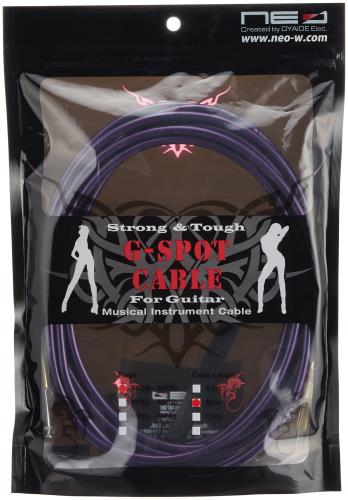 Rakuten - 【送料無料】オヤイデ電気 ギター/ベースケーブル（ストレート－ストレート） 5.0m G-SPOT CABLE SS/5.0