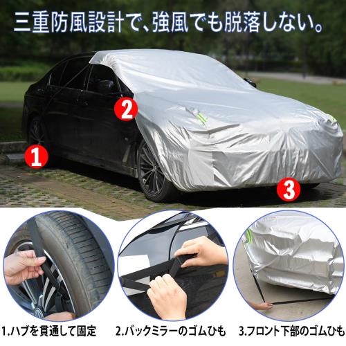 【送料無料】LINFEN ボンネットカバー ハーフ自動車カバー 半分 裏起毛タイプ 防水...