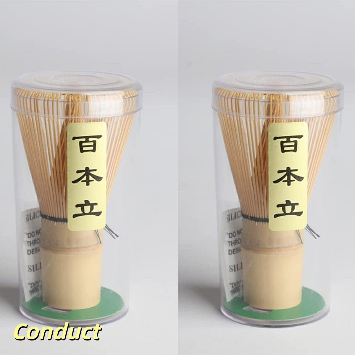 【送料無料】茶道具 百本立 茶せん 茶筌 茶筅 竹製 抹茶 粉末 泡立て器 茶道 伝統的工芸品 100本立 （百本立 2点セット）