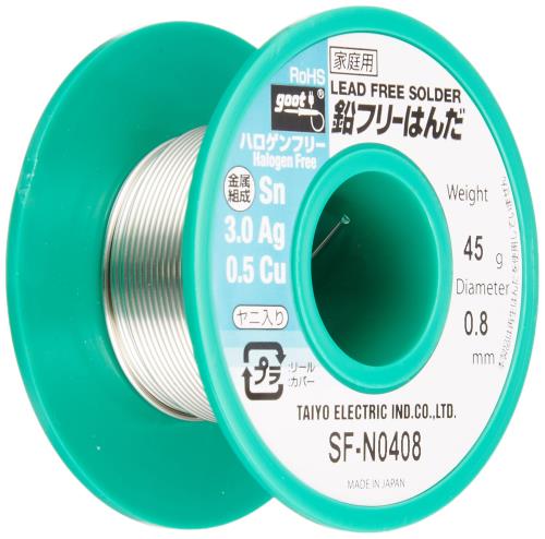 Rakuten - 【送料無料】太洋電機産業(goot) ハロゲンフリー鉛フリーはんだ φ0.8 スズ96.5%/銀3%/銅0.5% 45gリール巻 ヤニ入り SF-N0408