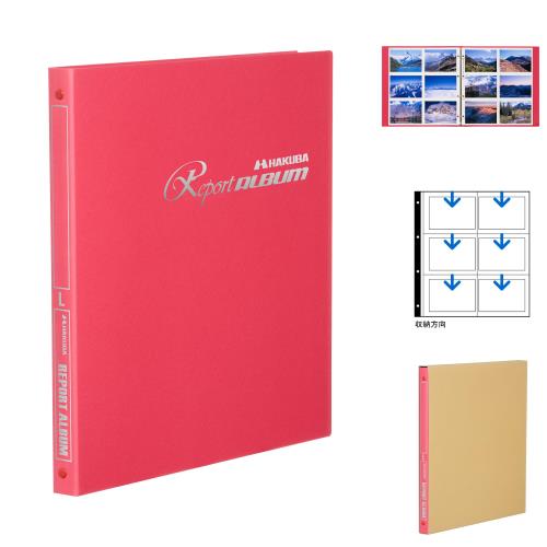 【送料無料】ハクバ (HAKUBA) バインダー式 アルバム レポートアルバム [Lサイズ120枚収納(10シート入)] レッド 写真収納 ポケット式 増