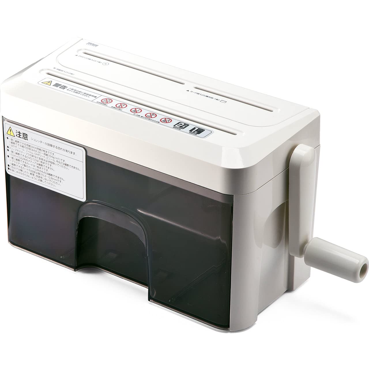 【送料無料】サンワダイレクト シュレッダー 家庭用 手動 マイクロクロスカット A4/2枚 CD DVD カード 対応 ハンドシュレッダー 400-PSD